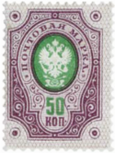 Rengasmerkit 1891