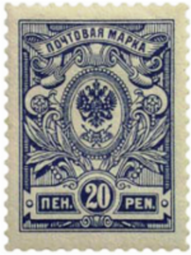 Kotkamerkit 1901-15